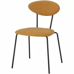 Bloomingville Mason Esszimmerstuhl, Gelb / Schwarz -Cozy Living bloomingville mason dining chair yellow polyester 5